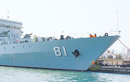 中国海军舰艇更换新式舷号：辽宁舰舷号16