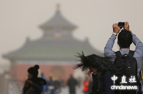 北京迎来大风沙尘天气