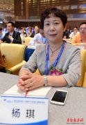 康婷总经理杨琪：致力产品竞争 扩规模助直销