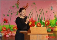  天狮白萍颁魅力女性奖 激励员工家庭事业双赢 