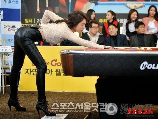  韩国小姐称打台球有助塑翘臀 引发风潮 