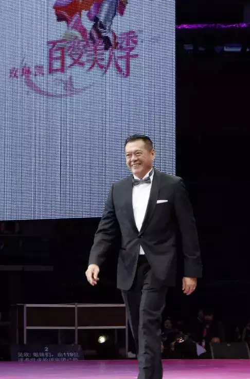 万达联想京东滴滴 从年会演讲看企业家短长_直