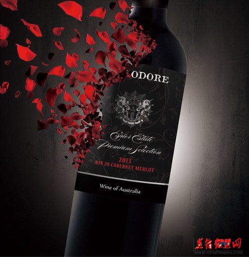 theodore西奥多-2013 bin    cabernet merlot 赤霞珠梅洛