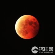  “红月亮”亮相天际 全国多地网友观赏月全食 