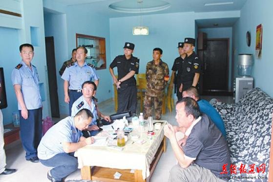 达州破获近年来金额最大传销 路虎11辆资金1400万