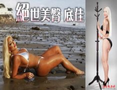  罗马尼亚绝色美臀女郎爆红 