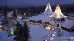  世界上唯一的圣诞老人村 