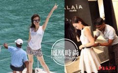  涉毒时尚女主播华丽衣橱 名鞋百双曾传被包养 