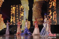  蒙古国佳丽走秀 