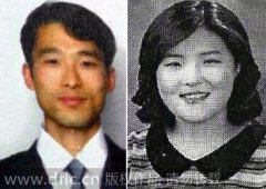  亚航失联航班部分机组人员和乘客照片曝光 