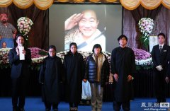  台男星赵舜葬礼举行 谭艾珍痛哭康康到场悼念 