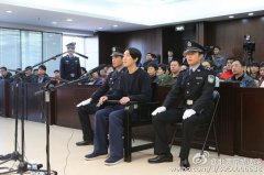  房祖名涉毒案今日开庭审理 坐囚车面容憔悴 