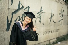  中国搏击第一美女主持毕业照爆红网络 