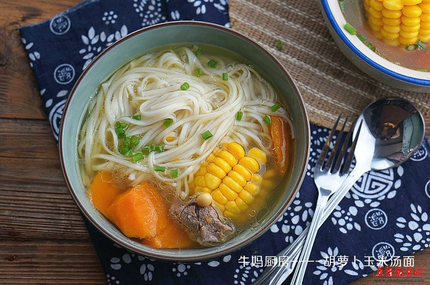 胡萝卜玉米黄豆汤面