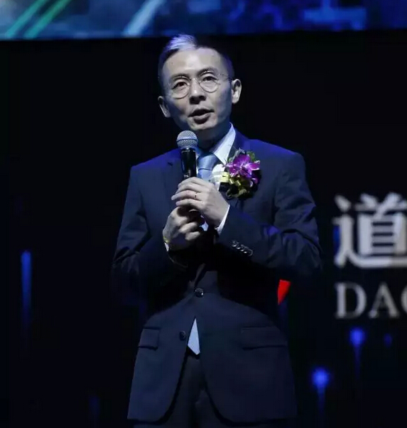 直销专业网,道和集团,蒋冬,生态,健康,中脉