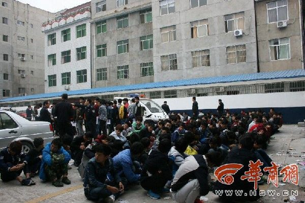 陕西300名传销人员酒店开大会 遭警方一锅端