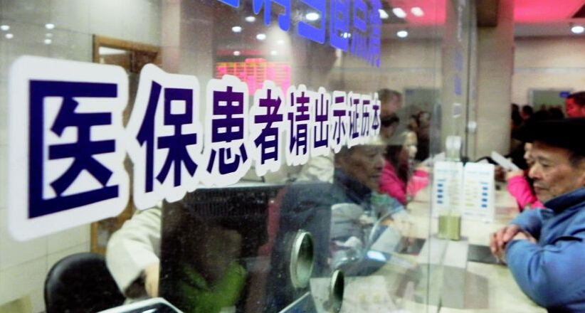 QQ截图20151029095037.jpg