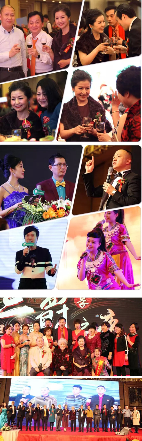直销专业网,绿之韵健康科技,拉图兰爵2012