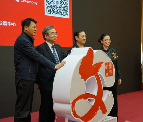 直销专业网,康美,马兴田