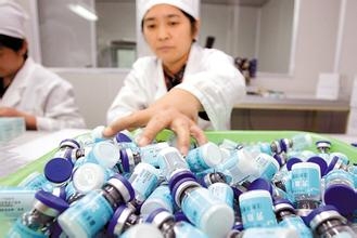 直销专业网,药企,GMP认证,停产