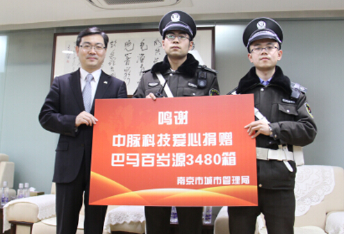 直销专业网,中脉