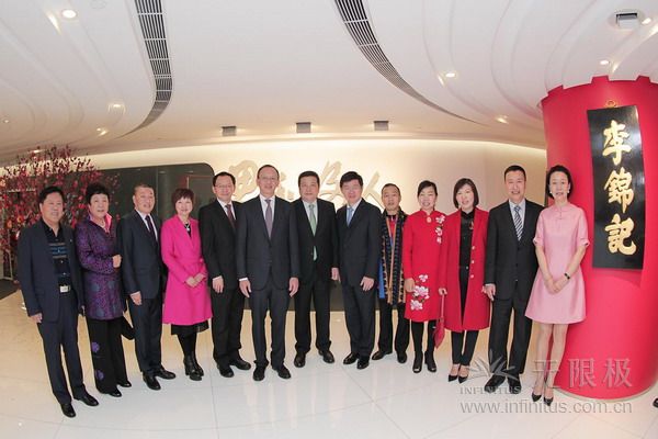直销专业网,无限极,新春家宴