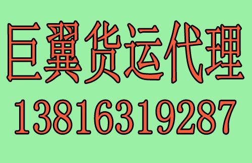 保健品国际快递走势良好国内发展前景可观_直