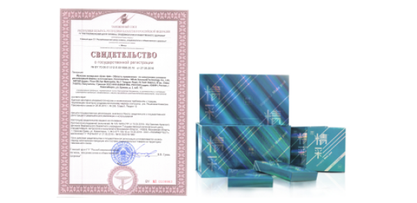 三八妇乐:男用护垫通过白俄罗斯国家注册_直销