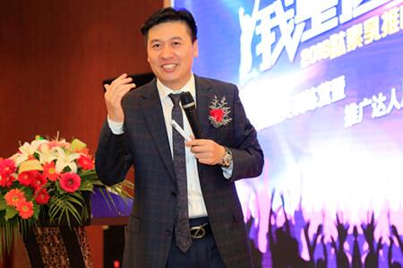 直销专业网,2016肽素乳,推广达人秀,12万现金大奖