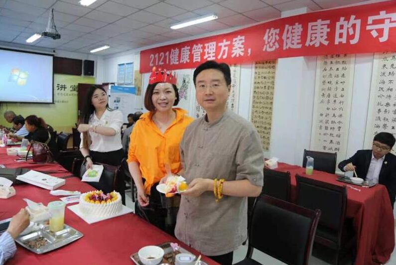 QQ截图20160729131949.jpg