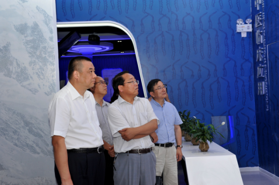 青海大学党委书记俞红贤调研西宁(康美)中药城