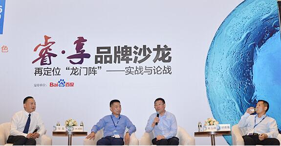 东阿阿胶引领行业发展 蝉联“健康中国?品牌榜”品牌价值榜冠军