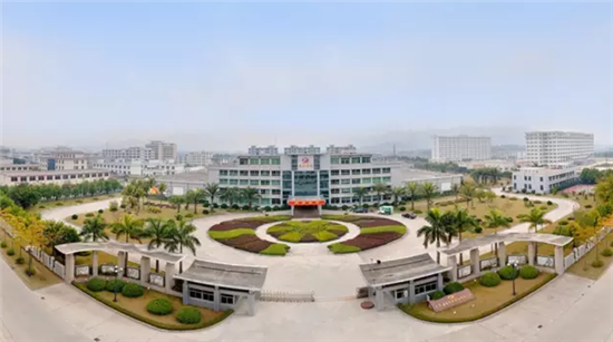 康美药业进入2016年中国品牌500强榜前百强