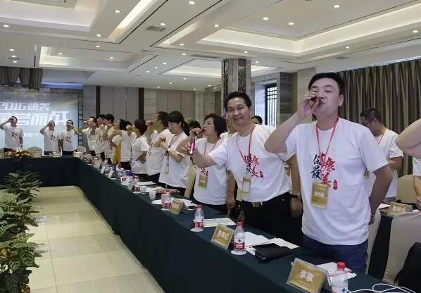 直销专业网,康美时代,核武器,市场政策,朱庆华