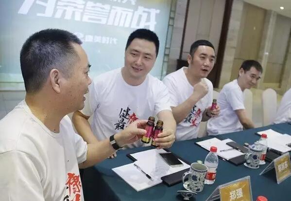 直销专业网,康美时代,核武器,市场政策,朱庆华