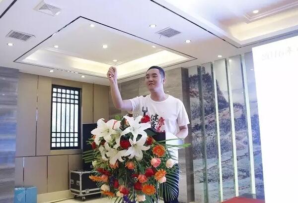 直销专业网,康美时代,核武器,市场政策,朱庆华