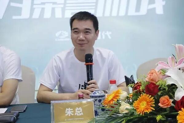 直销专业网,康美时代,核武器,市场政策,朱庆华