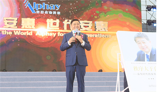 直销专业网,安惠,经销商,胡远江,新书