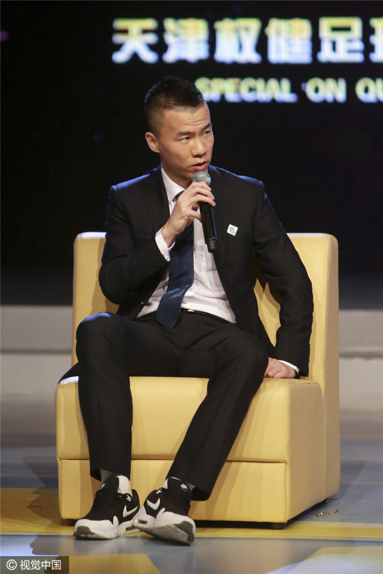 直销专业网,权健,升中超,束昱辉,球迷