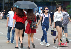 福州“霜降”如夏日 市区最高温达30℃ 