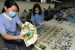  公交车常收奇葩钱：游戏币冥币残币 