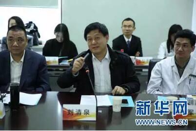 直销专业网,康美,药企,医院