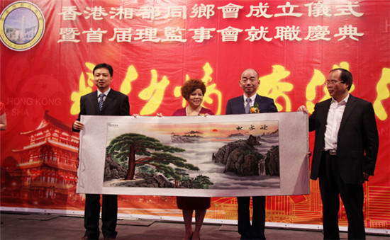 直销专业网,绿之韵,香港湘都同乡会,胡国安