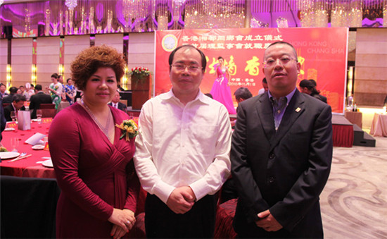 直销专业网,绿之韵,香港湘都同乡会,胡国安
