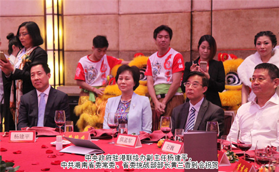 直销专业网,绿之韵,香港湘都同乡会,胡国安