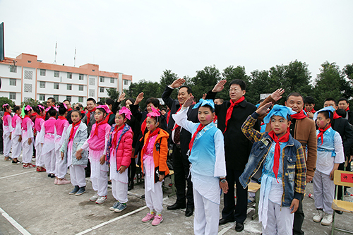 直销专业网,新时代,四川,国珍希望小学