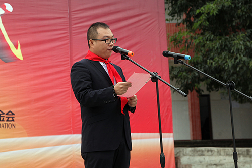 直销专业网,新时代,四川,国珍希望小学