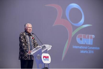 长青成立三十周年庆典印尼国际峰会隆重召开_
