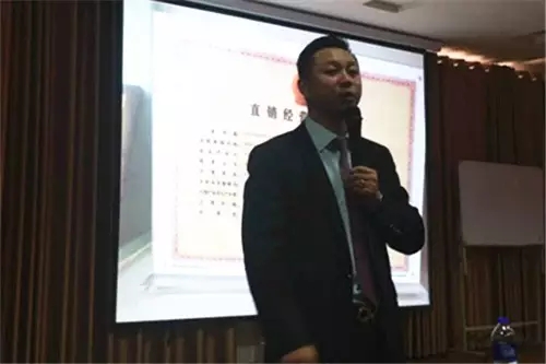 铸源集团健康财富论坛在滨州成功举办：精彩生活，从铸源开始