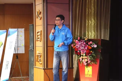 绿之韵健康科技2017年度市场战略研讨会在京胜利召开